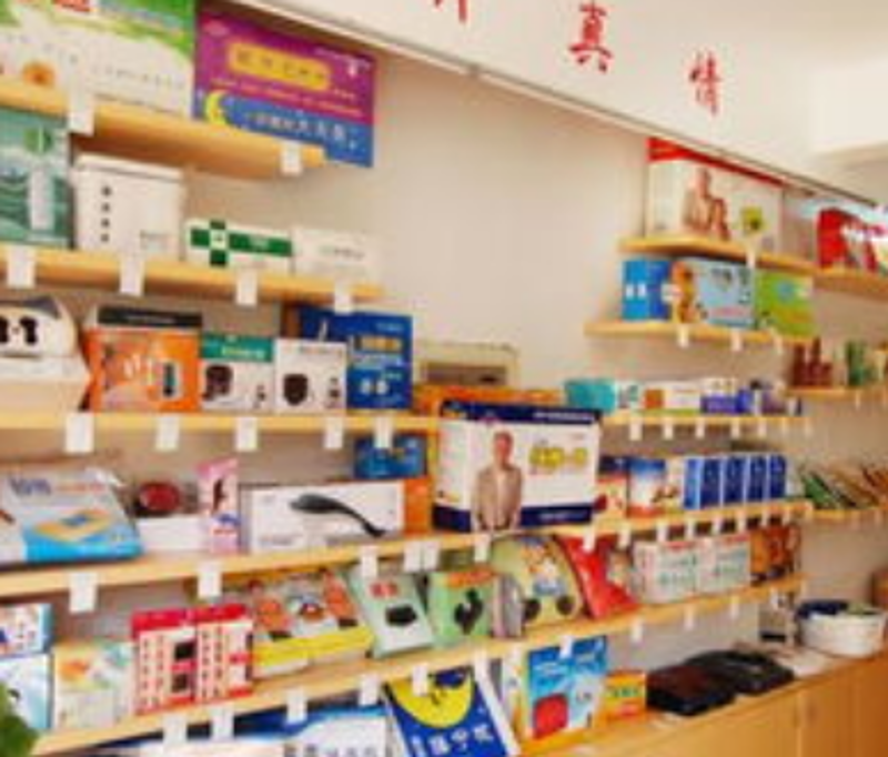 湖南益优健康：引领健康生活新风尚