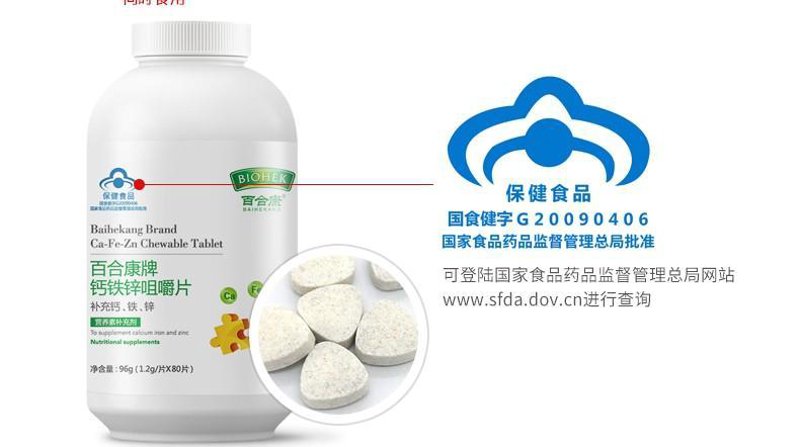 营养食品代理市场解析：抓住健康趋势的机遇